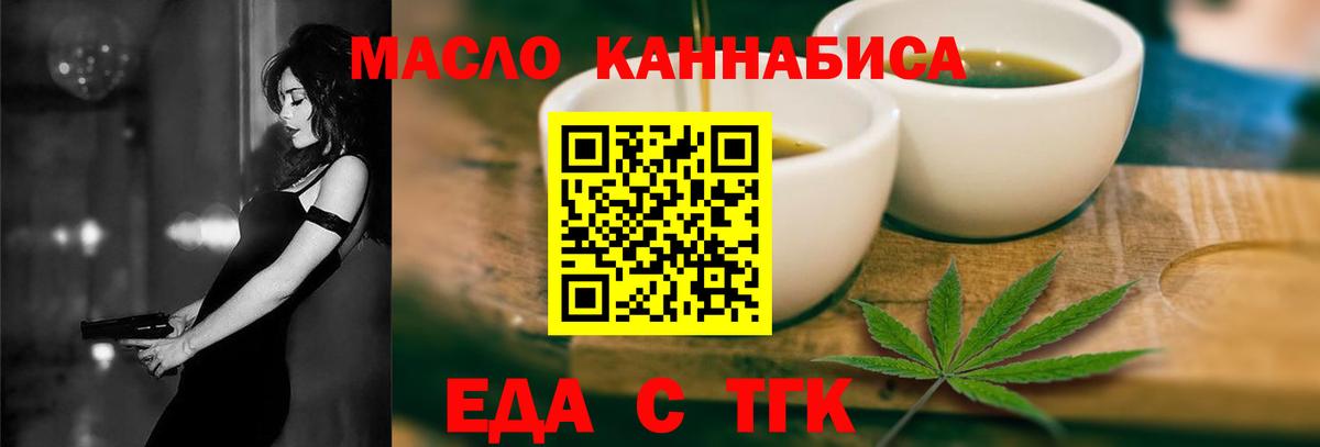 Меф   Cocaine  Вход с VPN  НБОМе  Бошки Шишки  Кандалакша  ЭКСТАЗИ  ГАШИШ 