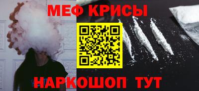 дистиллят марихуана Краснодар