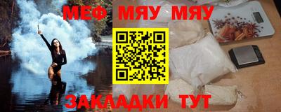 дистиллят марихуана Краснодар