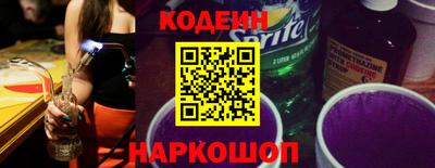 дистиллят марихуана Краснодар