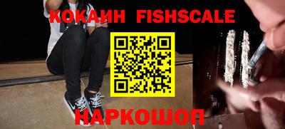 дистиллят марихуана Краснодар