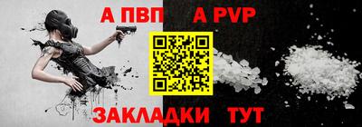 дистиллят марихуана Краснодар