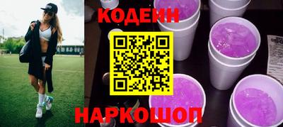 дистиллят марихуана Краснодар