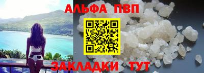 скорость Краснознаменск