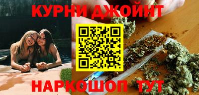 дистиллят марихуана Краснодар