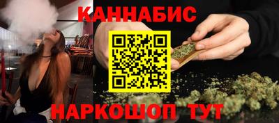 дистиллят марихуана Краснодар
