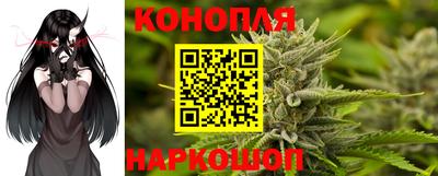 дистиллят марихуана Краснодар