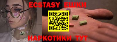 дистиллят марихуана Краснодар