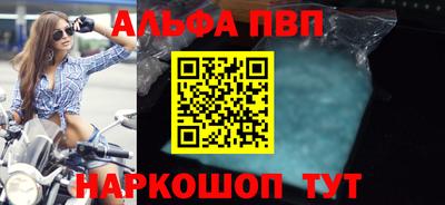скорость Краснознаменск