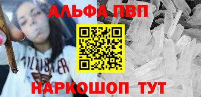 скорость Краснознаменск
