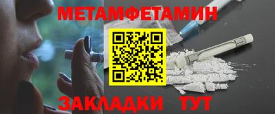 дистиллят марихуана Краснодар