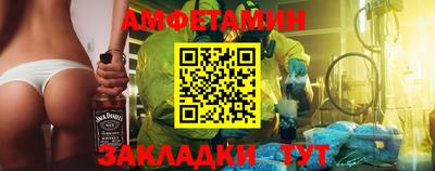дистиллят марихуана Краснодар