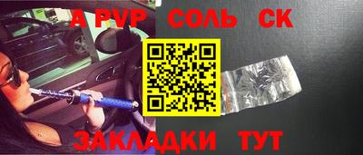дистиллят марихуана Краснодар