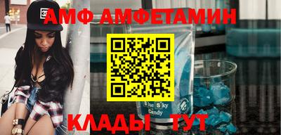 дистиллят марихуана Краснодар