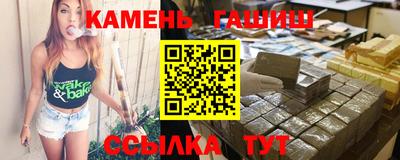 скорость Краснознаменск