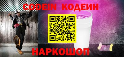 дистиллят марихуана Краснодар