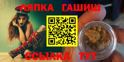 дистиллят марихуана Краснодар