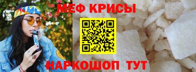 дистиллят марихуана Краснодар