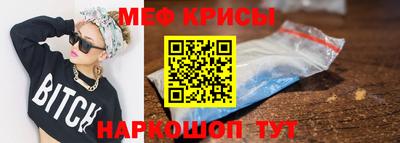 дистиллят марихуана Краснодар