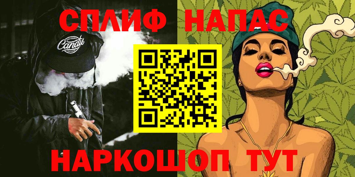 Бошки марихуана конопля Кандалакша